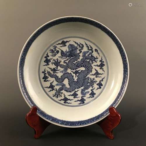 Chinese Blue-White 'Dragon' Plate