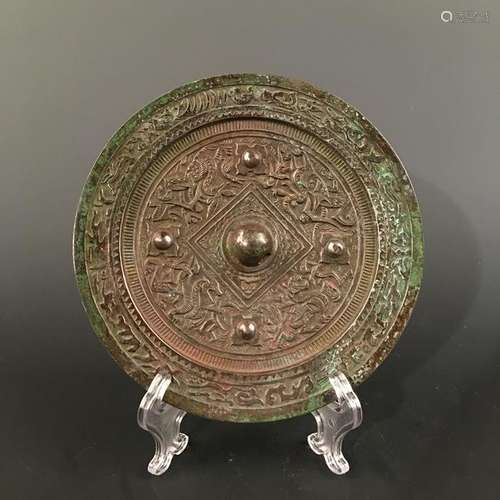 Chinese Bronze Mirror