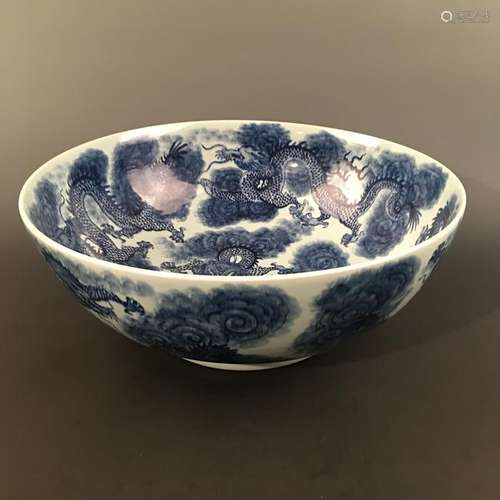 Chinese Blue-White 'Dragon' Plate, Kangxi Mark