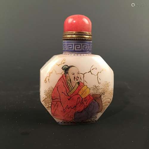 Chinese 'Figure' Snuff Bottle