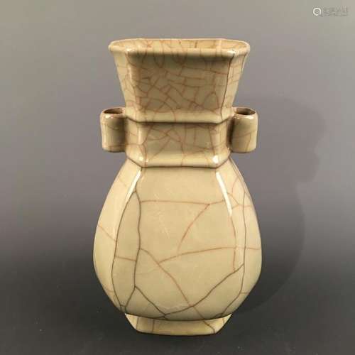 Chinese Guan Type Square Vase