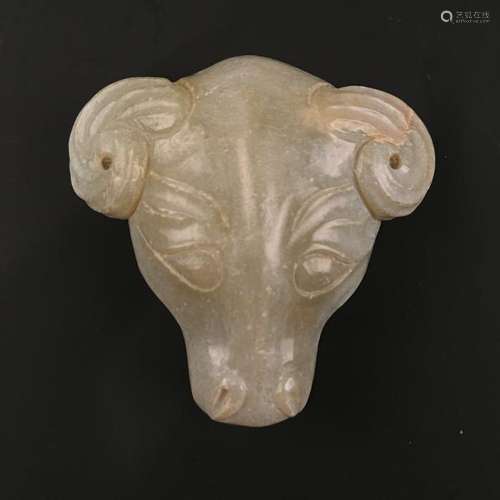 Chinese Jade Buffalo Head