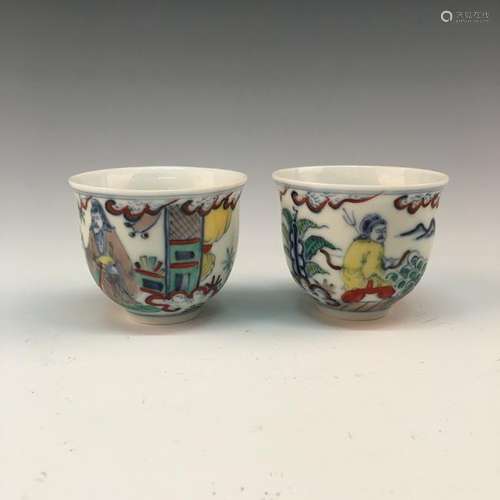 A Pair Of Chinese Doucai Figure Teacup With Chenghua