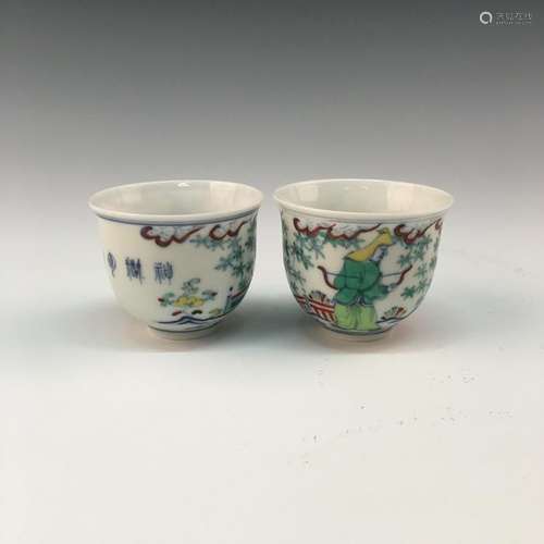 A Pair Of Chinese Doucai Figure Teacup With Chenghua