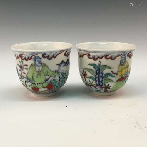 A Pair Of Chinese Doucai Figure Teacup With Chenghua