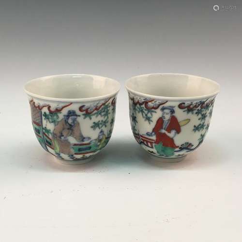 A Pair Of Chinese Doucai Figure Teacup With Chenghua