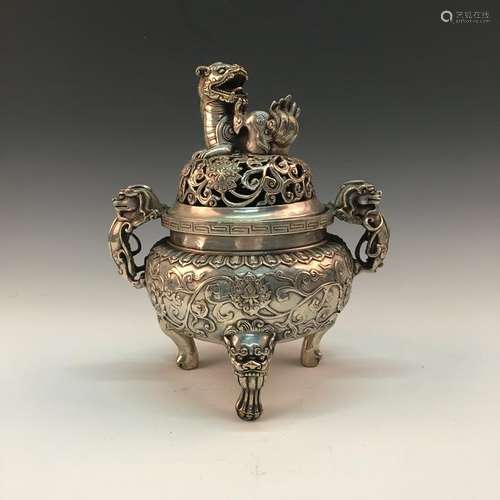 Chinese Sliver Tripod Incense Burner With QianLong Mark