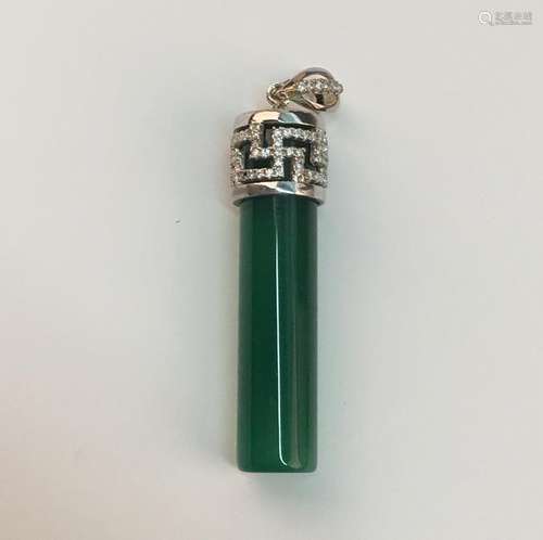 Chinese Green Jade Pendant