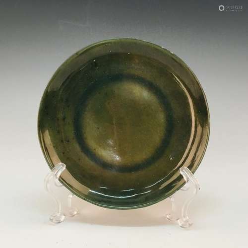 Chinese Archaic Bi Jade