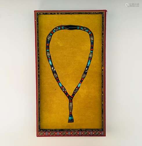 Chinese Tianzhu Necklace