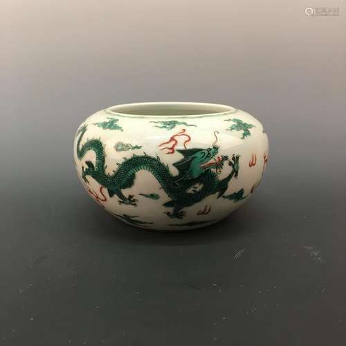 Chinese Famille Rose 'Dragon' Brush Washer