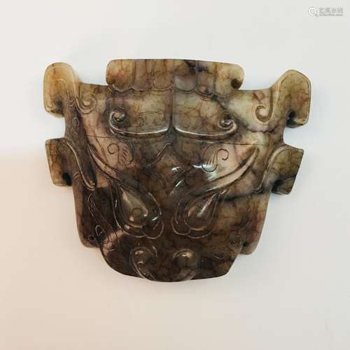 Chinese Jade Mask