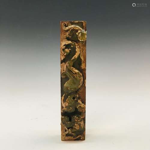 Chinese Archaic Jade PaperWeight