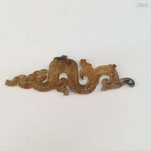 Chinese Archaic Dragon shaped Jade