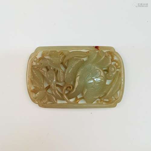 Chinese Archaic Jade Openwork