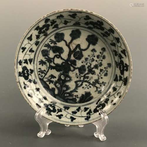 Chinese Blue-White Plate