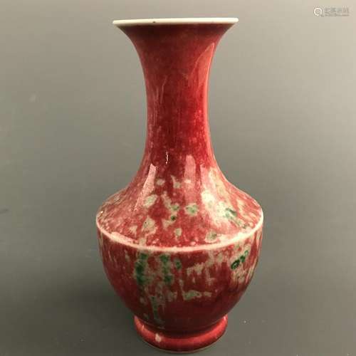 Chinese Red Glazed Vase, Kangxi Mark