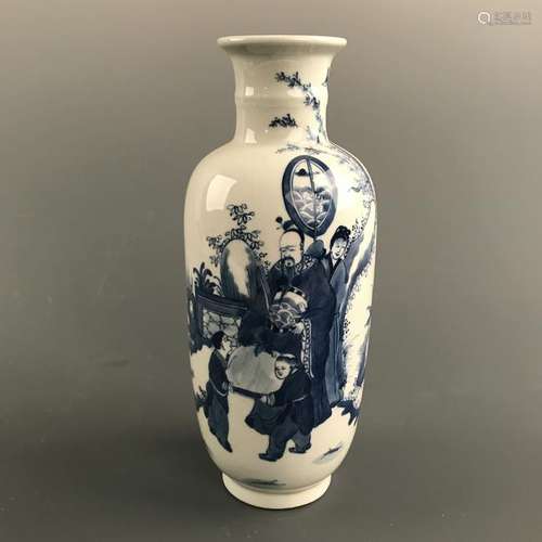 Chinese Blue-White Vase, Kangxi Mark