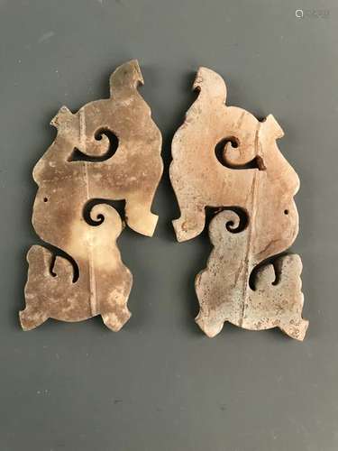 A Pair of Chinese Jade Pendant Openwork