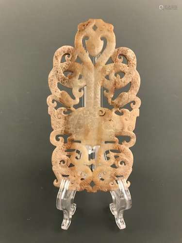 Chinese Jade Pendant Openwork