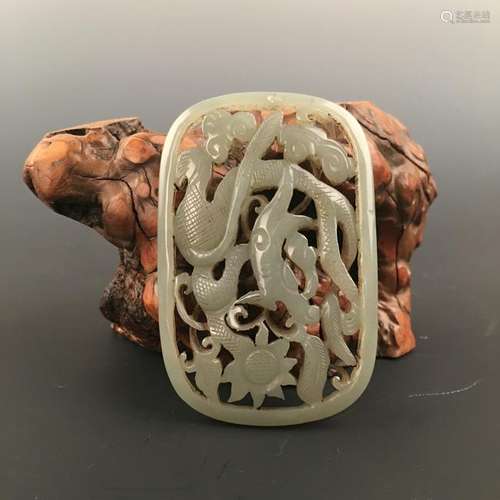 Chinese Jade Pendant Openwork