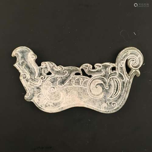 Chinese Jade Pendant Openwork