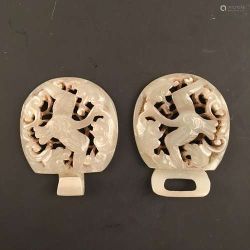 Pair of Chinese Jade 'Phoenix' Belt Buckle