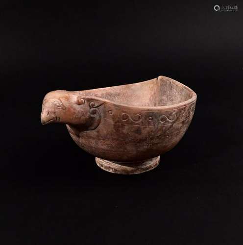 Chinese Archaic Jade Cup