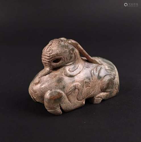 Chinese Archaic Jade Ram Statue