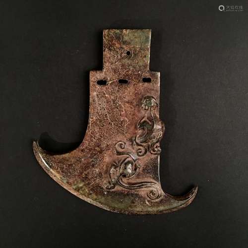 Chinese Archaic Jade Blade