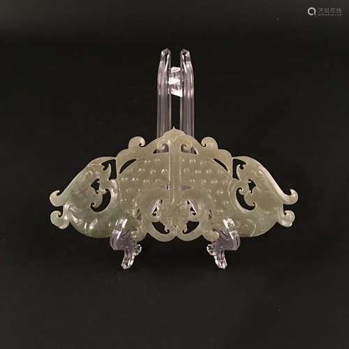 Chinese Archaic Jade Pendant Openwork