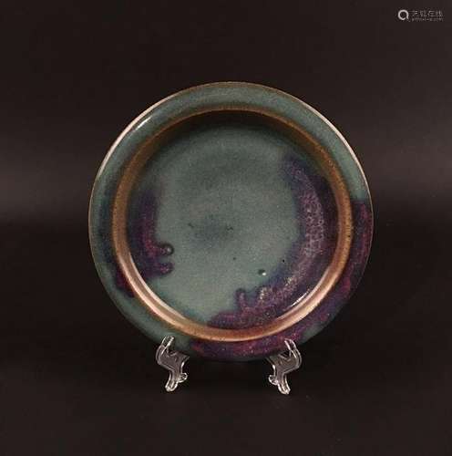 Chinese Flambe Glazed Porcelain Plate