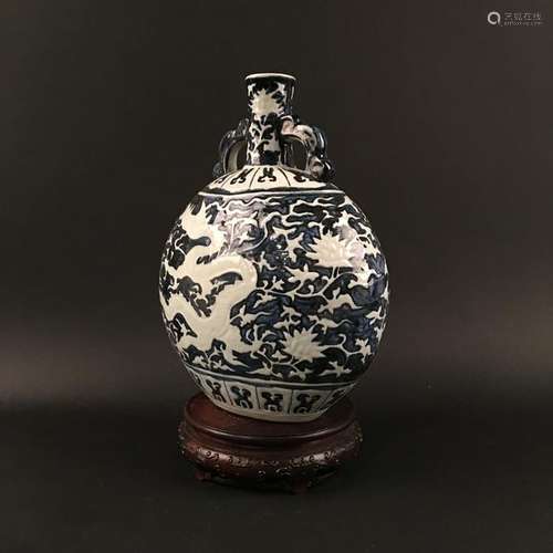 Chinese Blue-White Porcelain 'Dragon' Moon Flask Vase