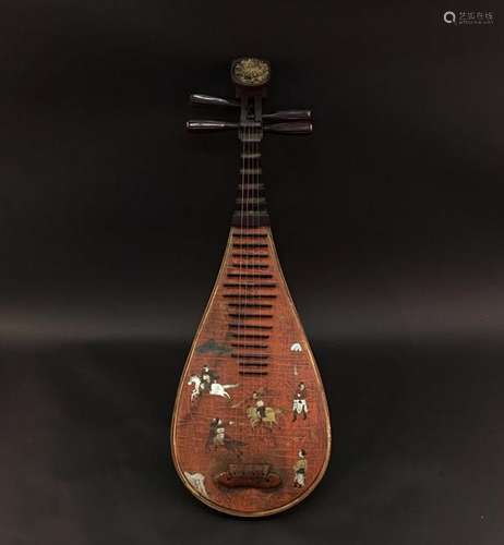 Chinese Wooden 'Pipa' Lute Instrument