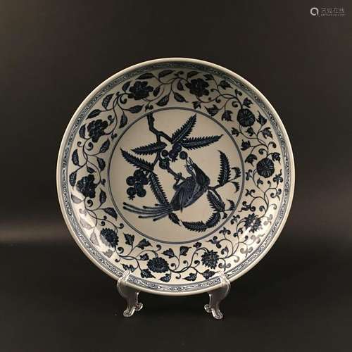 Chinese Blue-White 'Bird' Dish