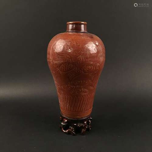 Chinese Yaozhou Kiln Porcelain Vase