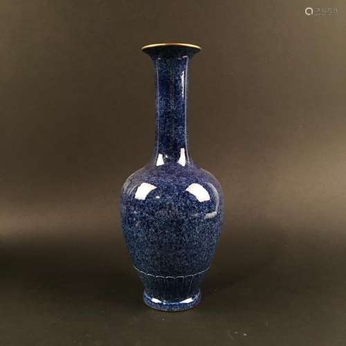 Chinese Blue Glazed Gilt Rim Porcelain Vase, Qianlong