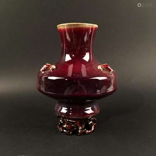 Chinese Flambe Glazed Vase, Qianlong Mark