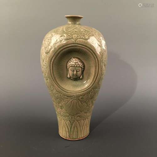 Chinese Yaozhou Kiln Meiping Vase, Buddha Head