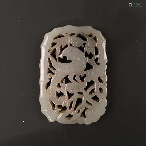 Chinese Archaic Jade Pendant Openwork