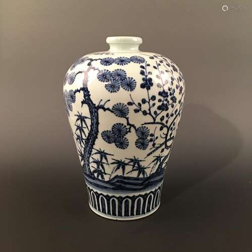 Chinese Blue-White Porcelain Meiping Vase, Xuande Mark