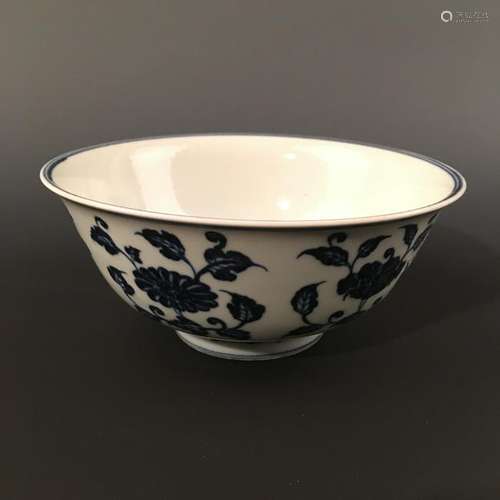 Chinese Blue-White Porcelain 'Lotus' Bowl, Xuande Mark