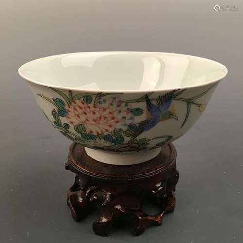 Chinese Famille Rose Bowl, Qianlong Mark