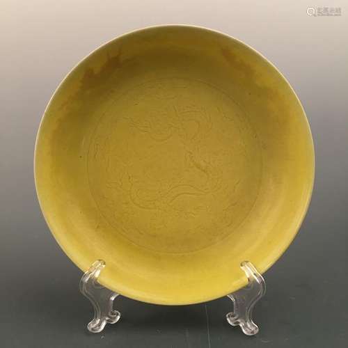 Chinese Yellow Glazed 'Dragon' Dish, Chenghua Mark