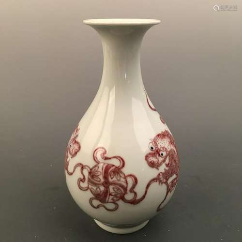 Chinese Copper-Red 'Ruishou' Bottle Vase, Qianlong Mark