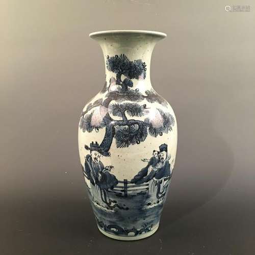 Chinese Blue-White Vase