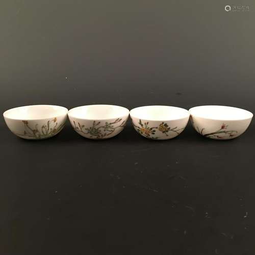 4 Pieces of Chinese Famille Rose 'Floral' Cup, Shen De