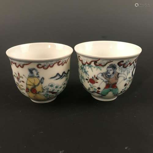 A Pair of Chinese Doucai 'Figure' Cup, Chenghua Mark