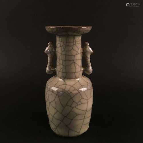 Chinese Guan Type Porcelain Vase