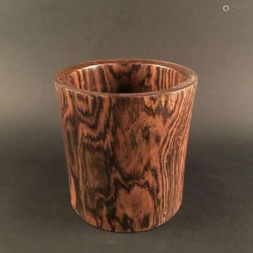 Chinese Rosewood Brush Pot